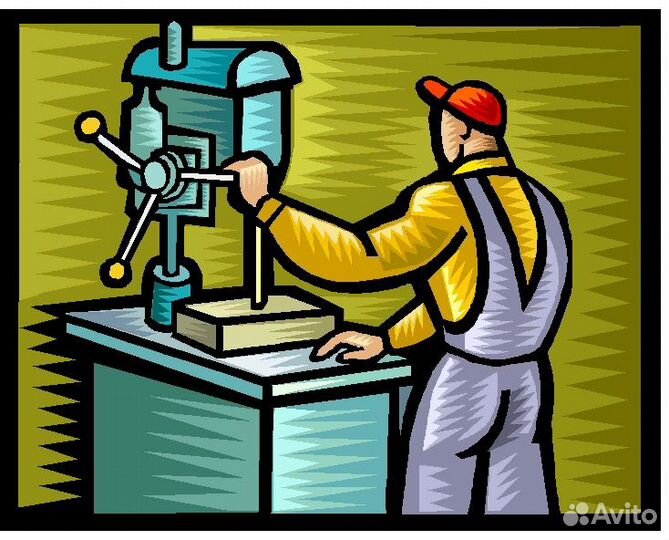 Фрезеровщик