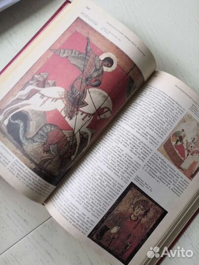 Книги по искусству СССР