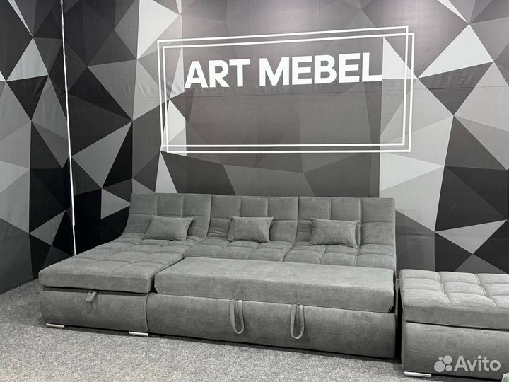 Диван угловой