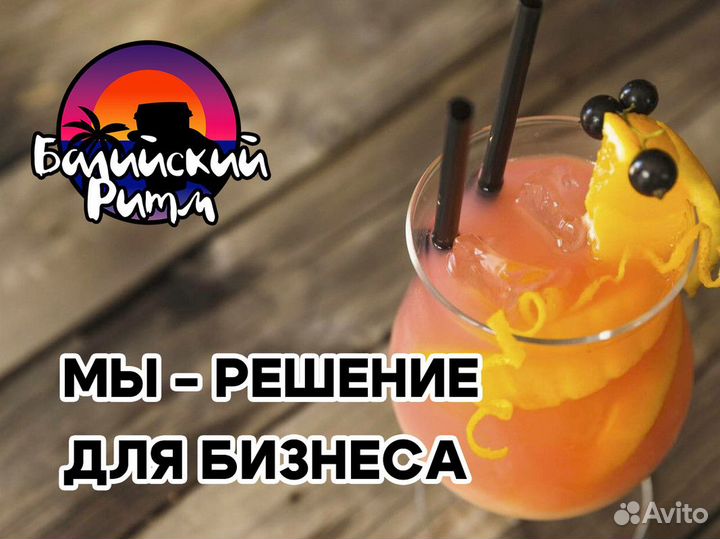 Секреты балийского кофе