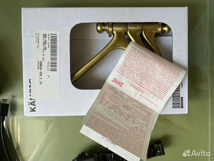 Крючки икеа