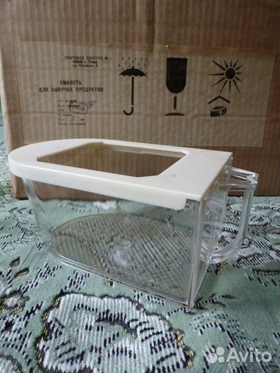 Контейнер для сыпучих продуктов СССР