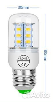 Бытовые Светодиодные лампы E27