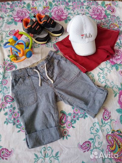Вещи пакетом на мальчика на год