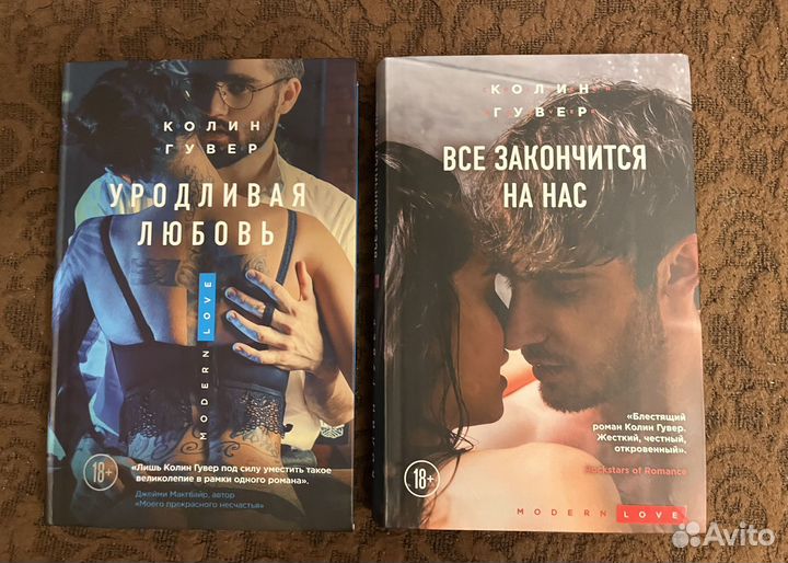 Книги разные