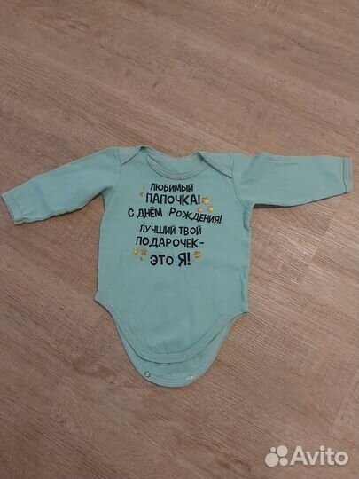 Пакет вещей 6-9 месяцев (новое+бу)