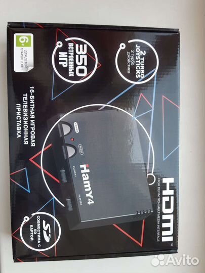 Игровые приставки хами высокой четкости