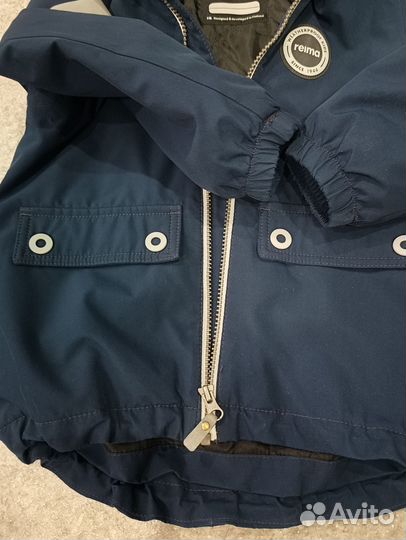 Демисезонная куртка ветровка для мальчика