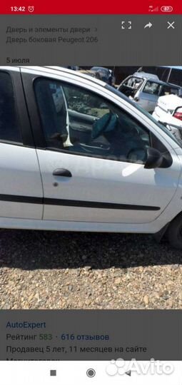 Дверь передняя пежо 206