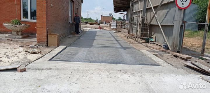 Весы автомобильные новые