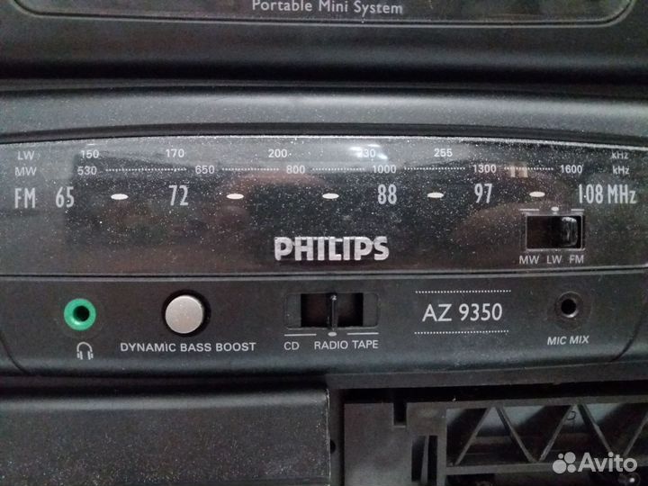 Музыкальный центр