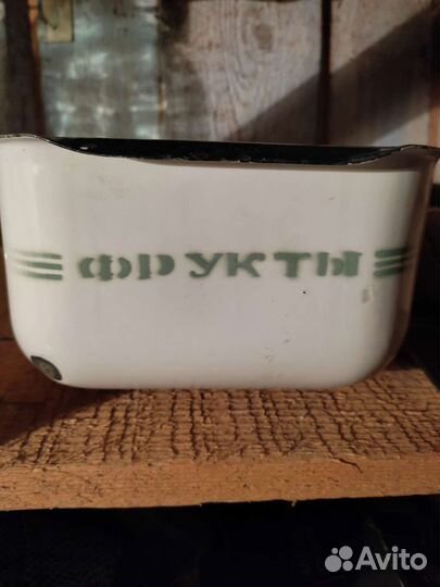 Эмалированные лотки