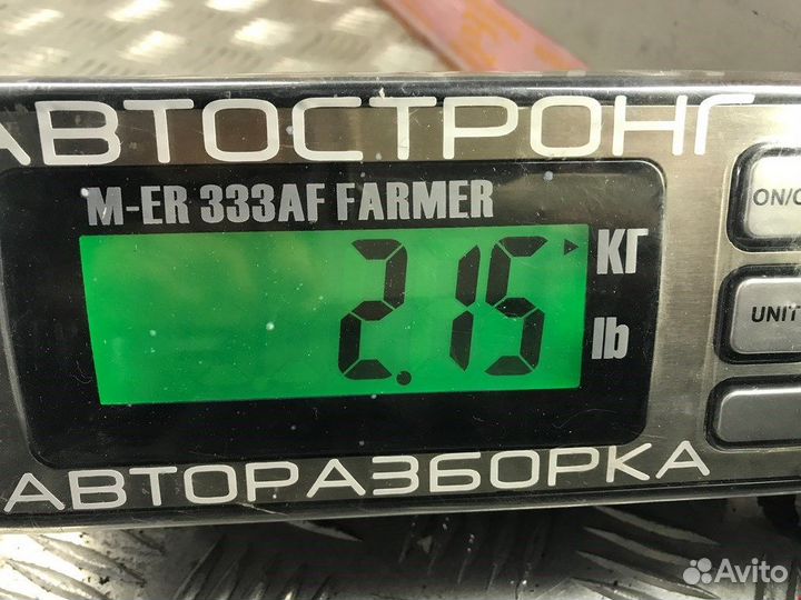 Амортизатор для Peugeot-Citroen Jumper (Relay) 3