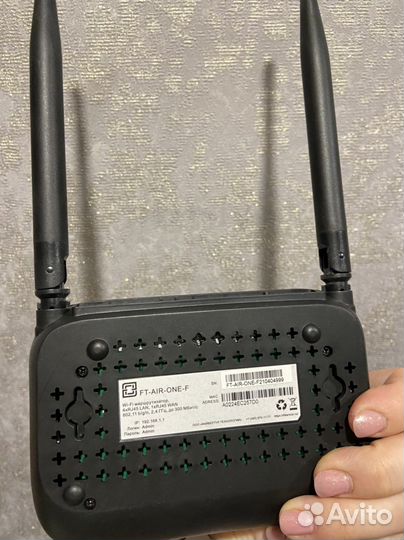 Wifi роутер для макснета