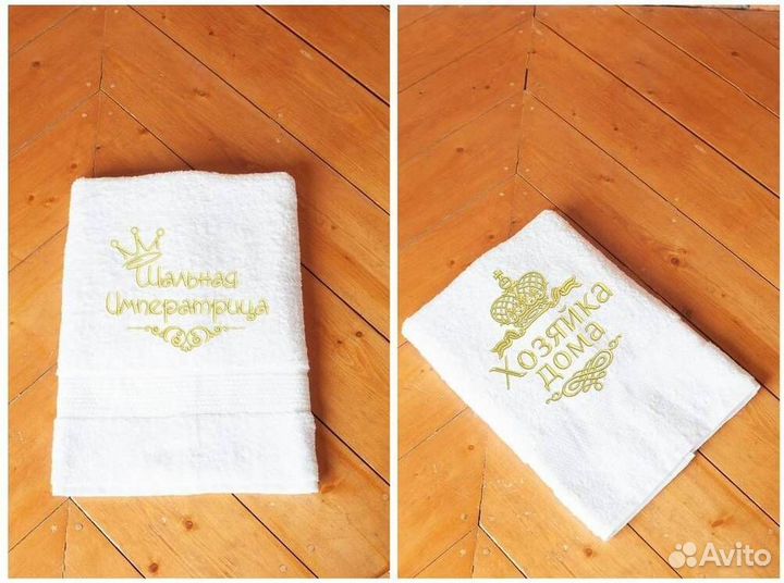 Полотенце мужское махровое синее