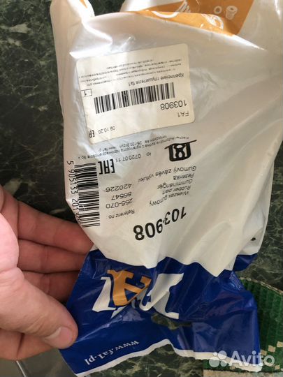 Подвес глушителя BMW