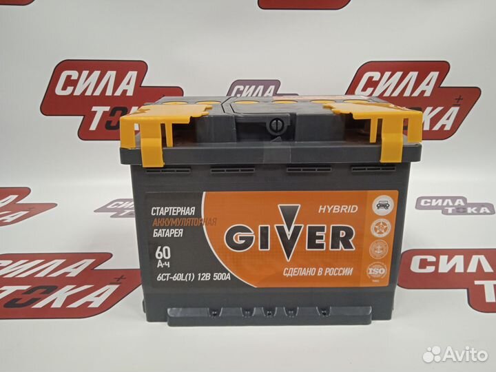 Аккумулятор Giver 60Ач 500А
