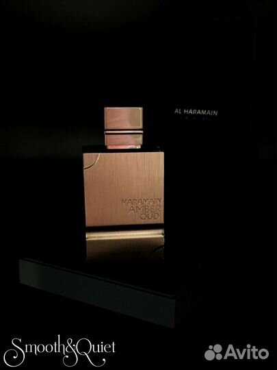 Распив Al Haramain Amber Oud Tobacco edition