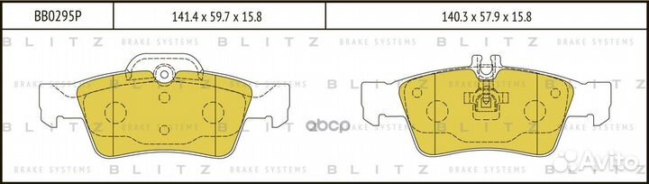 Колодки тормозные дисковые задние BB0295P Blitz