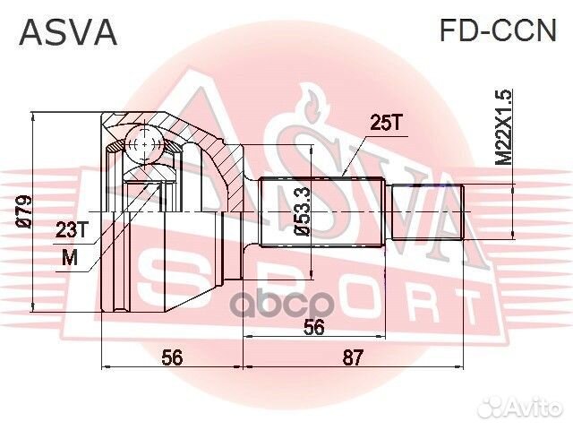 Шрус внешний прав/лев fdccn asva