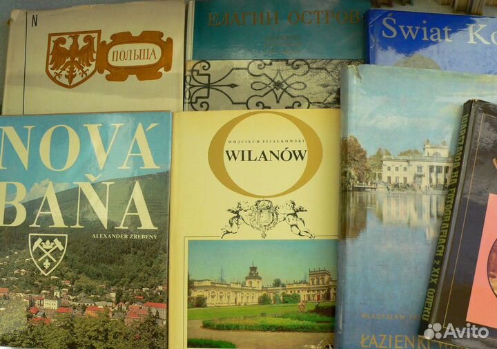 Города, архитектура, достопримечательности