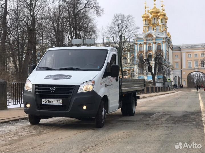 Грузоперевозки Газель и Газон бортовые открытые