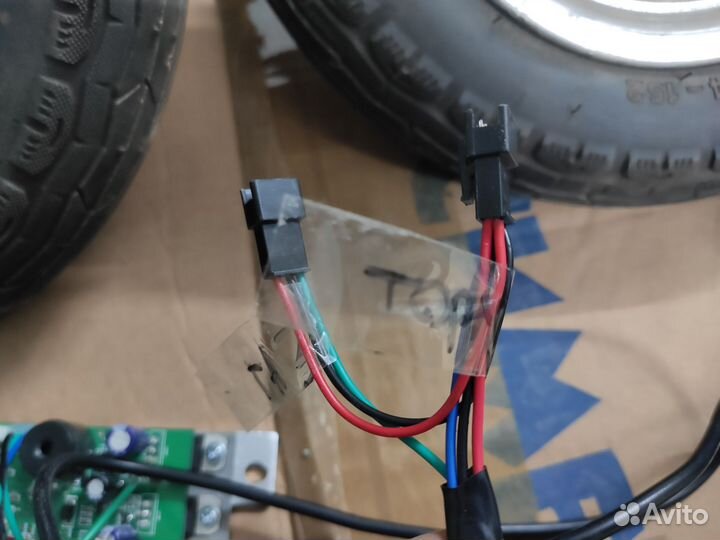 Комплект для электромобиля