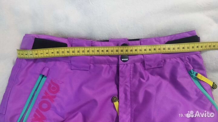 Брюки горнолыжные