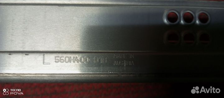 Направляющие для ящиков blum