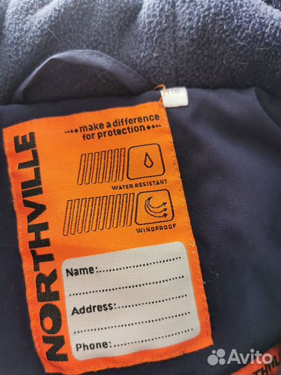 Куртка 116 и жилет 110 для мальчика