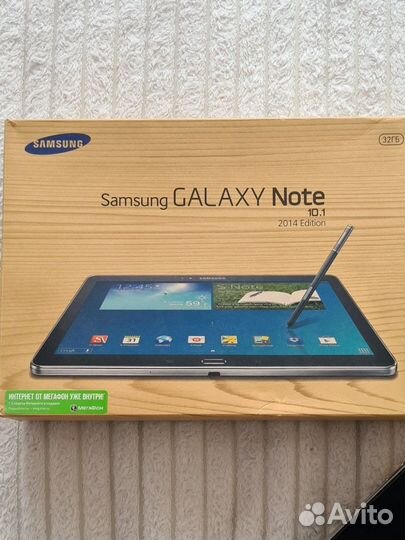 Samsung Galaxy Note 10.1 2014 edition