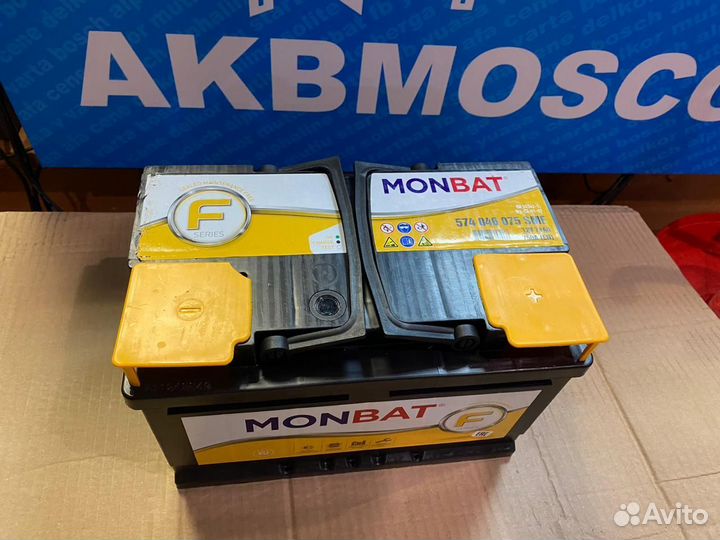 Аккумулятор Monbat 100 ah