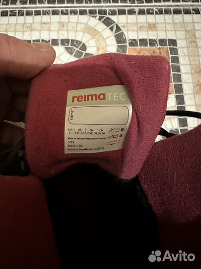 Зимние сапоги reima 32