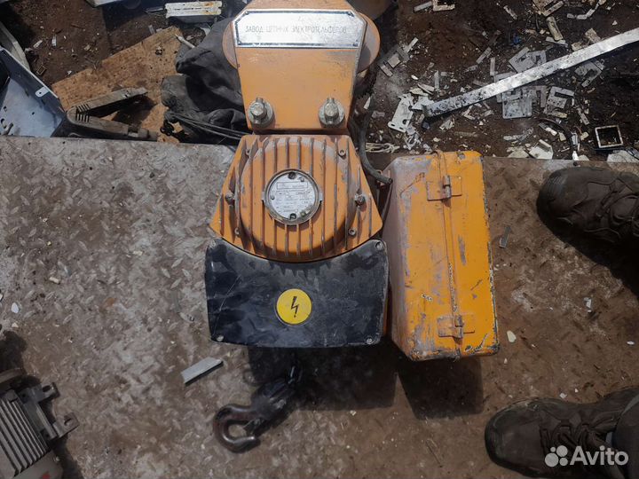 Болгарский тельфер бу