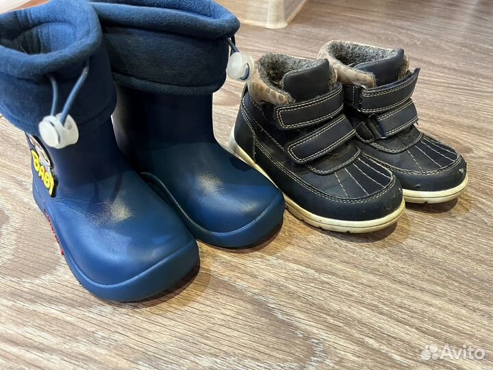 Сапоги, ботинки