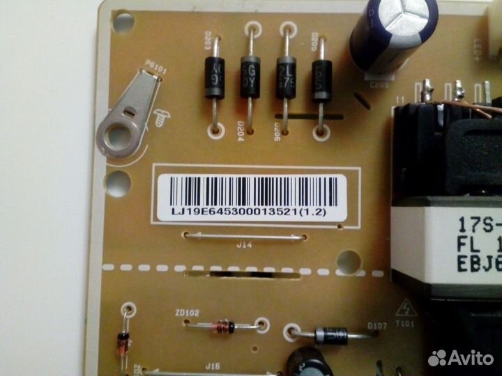 EAX67264001(1.5) Блок питания LG