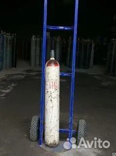 Баллоны Азот. Скупаем