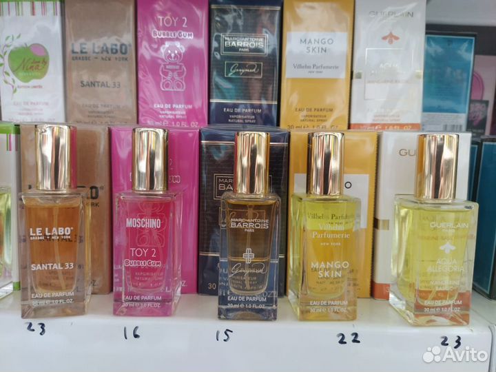 Масляничные духи