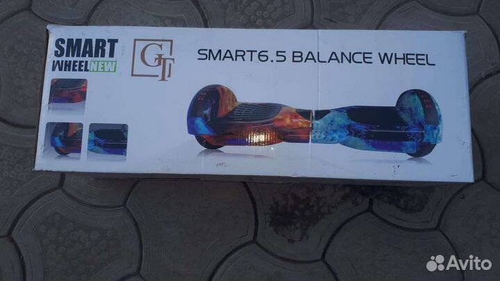 Гироскутер