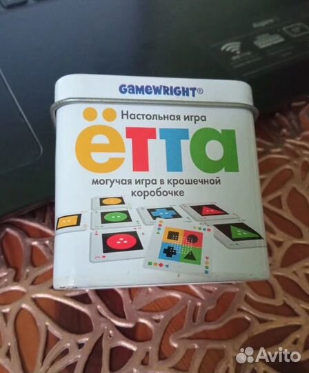 Настольная игра Ётта (Етта iota) продажа, обмен
