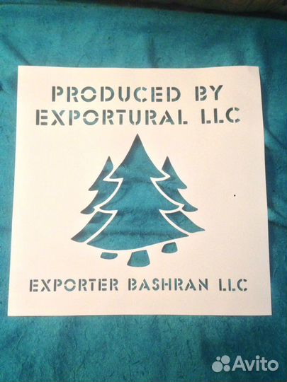 Изготовление трафаретов. Реклама на асфальте