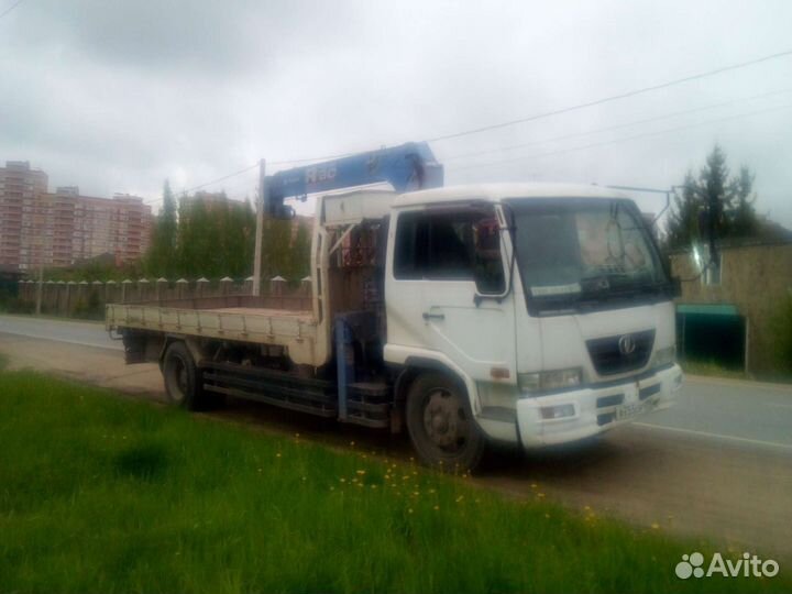 Услуги манипулятора