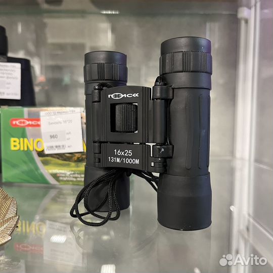 Бинокль