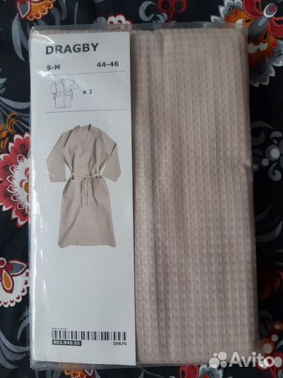 Халат IKEA Dragbi, новый S-M