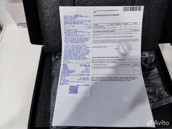 Видеокарта Palit Nvidia GeForce GTX 1660 S 6Gb