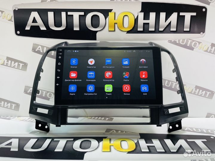 Huyndai Santa Fe AMP 2+16 магнитола 2006-2012