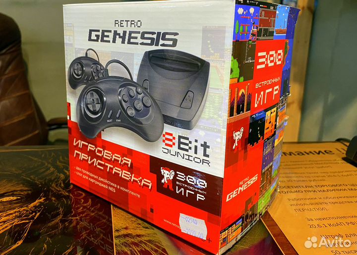 Игровая приставка 8-бит Junior Retro Genesis