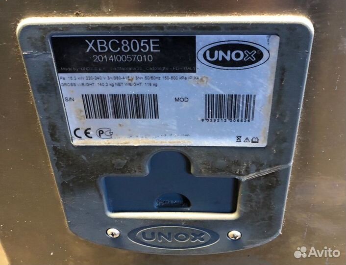 Пароконвектомат unox хвс805Е