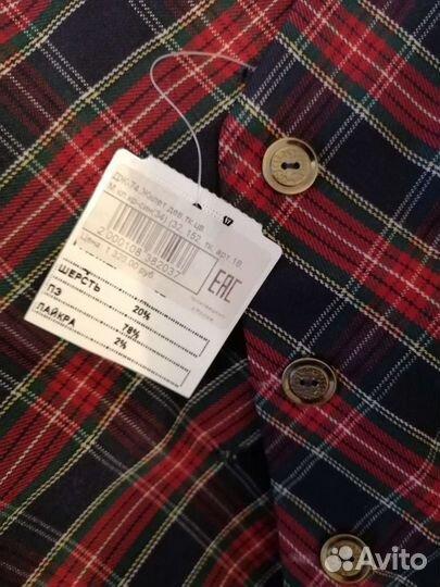 Жилет школьный для девочки