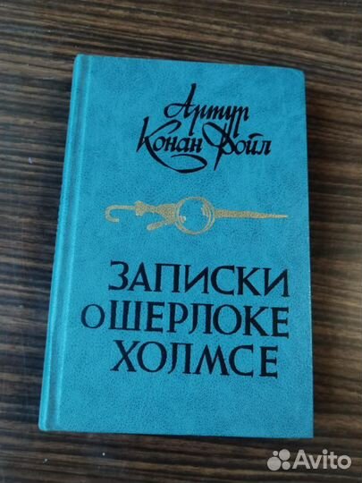 Советская художественная литература